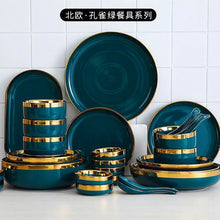 Gold Inlay Ceramic Dinner Plate