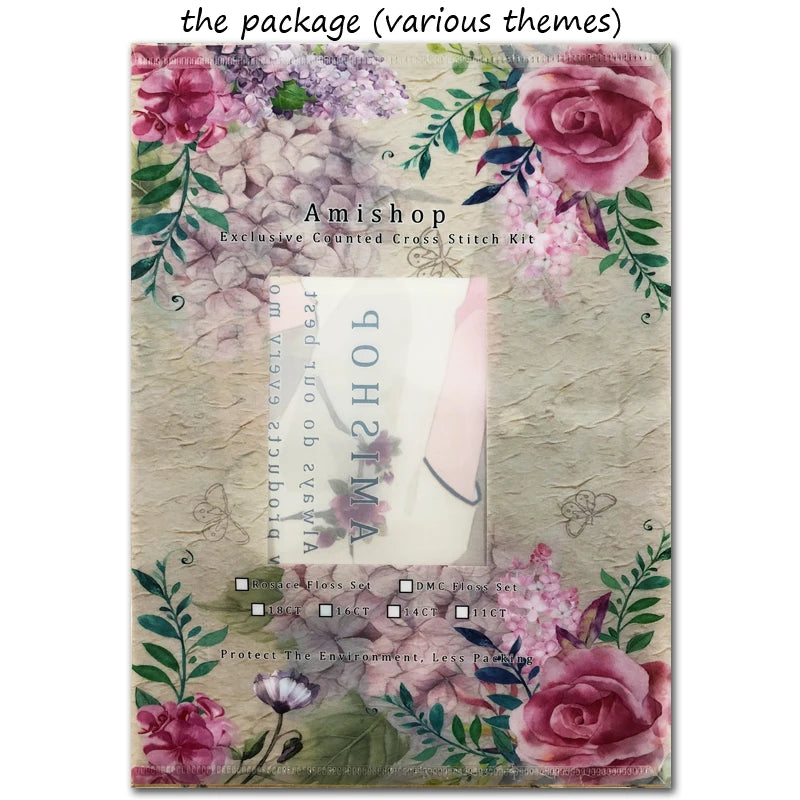 Beautiful Quotes Wall Decor - Inspirational Cotton Canvas