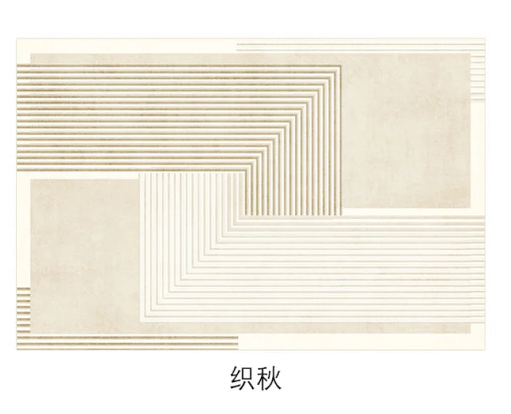 Japanese Geometric Minimalist Carpet