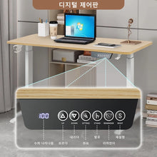 Adjustable Computer Desk With Drawer