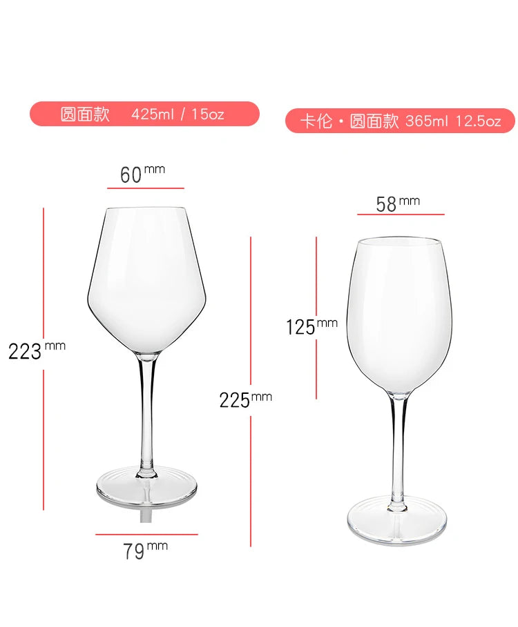 Elegant Crystal Wine Glass