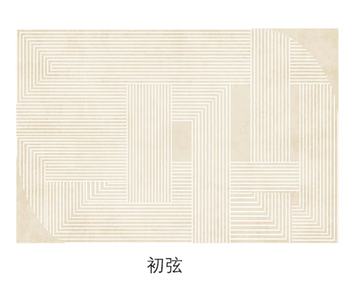 Japanese Geometric Minimalist Carpet