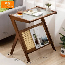 Natural Rattan Coffee Table