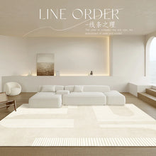 Japanese Geometric Minimalist Carpet