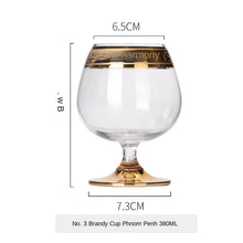 European Crystal Brandy Snifter