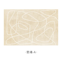 Japanese Minimalist Carpet - Geometric Polyester Design
