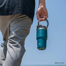 Vacuum Insulated Steel Tumbler
