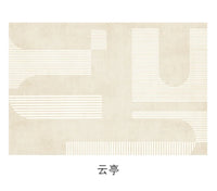 Japanese Minimalist Carpet - Geometric Polyester Design