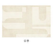 Japanese Geometric Minimalist Carpet