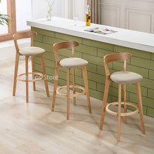 Nordic Solid Wood Barstool